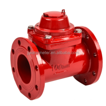 big flow water meter